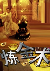 女人天堂av在线播放